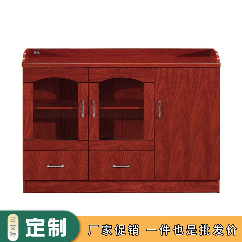 办公室茶水柜现代简约文件柜油漆矮柜会议室酒水柜茶水间储物柜子