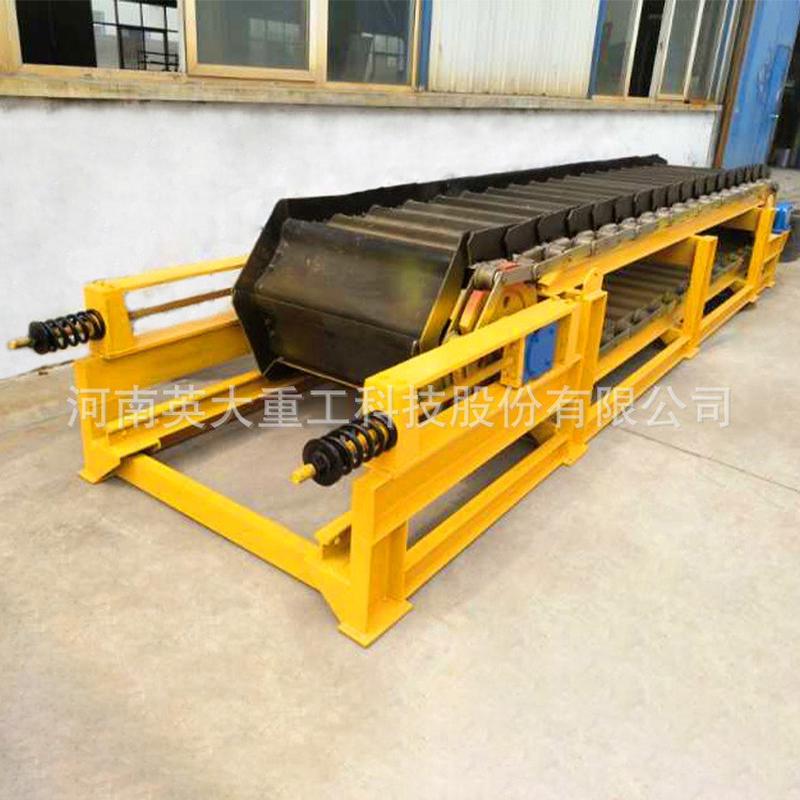 热销化工厂用块状板板机鳞板式给料机煤矿链喂机英大重工