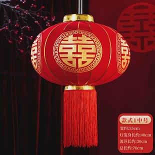 结婚喜字灯笼挂饰中式婚房大门院子外面挂件布置灯笼喜庆大红节日