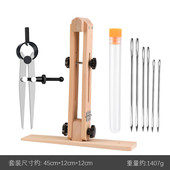 新款 皮革榉木手木缝夹三角针套装 皮具手缝木架缝皮稳固固定夹子