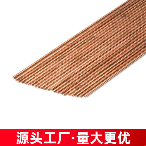工厂现货h59h62母线棒铜合金红按需切割t2铜排接地紫铜导电