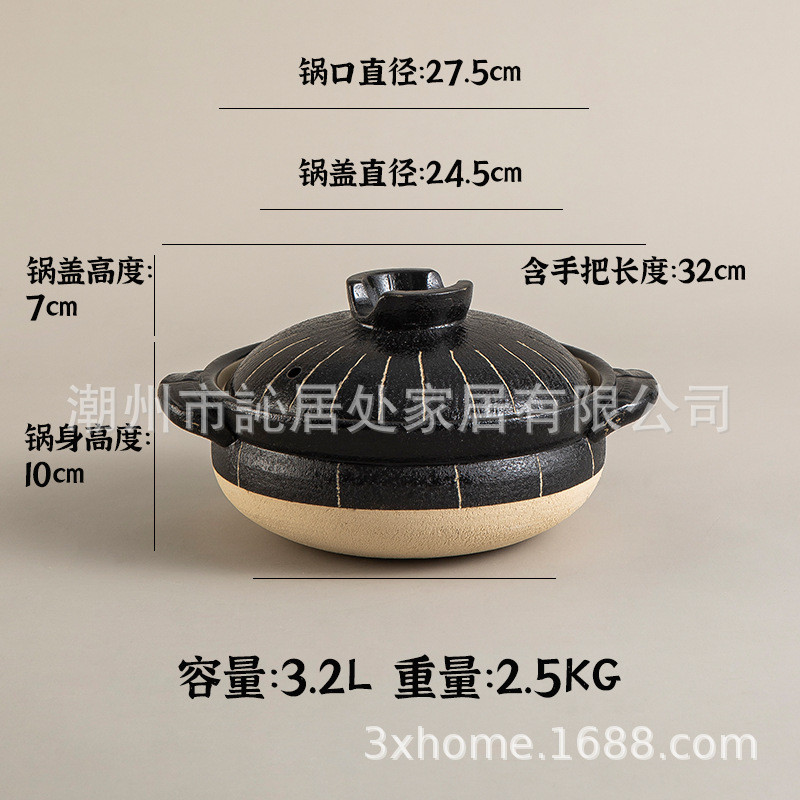 种花家耐高温明火煲汤煲仔饭砂锅陶土陶瓷干烧不裂厂家批发日式