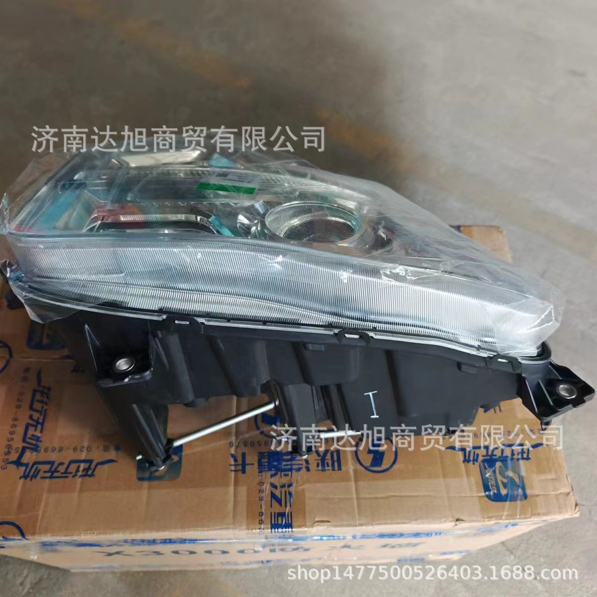 适用于陕汽德龙L5000原车款前大灯L5000超亮LED大灯总成