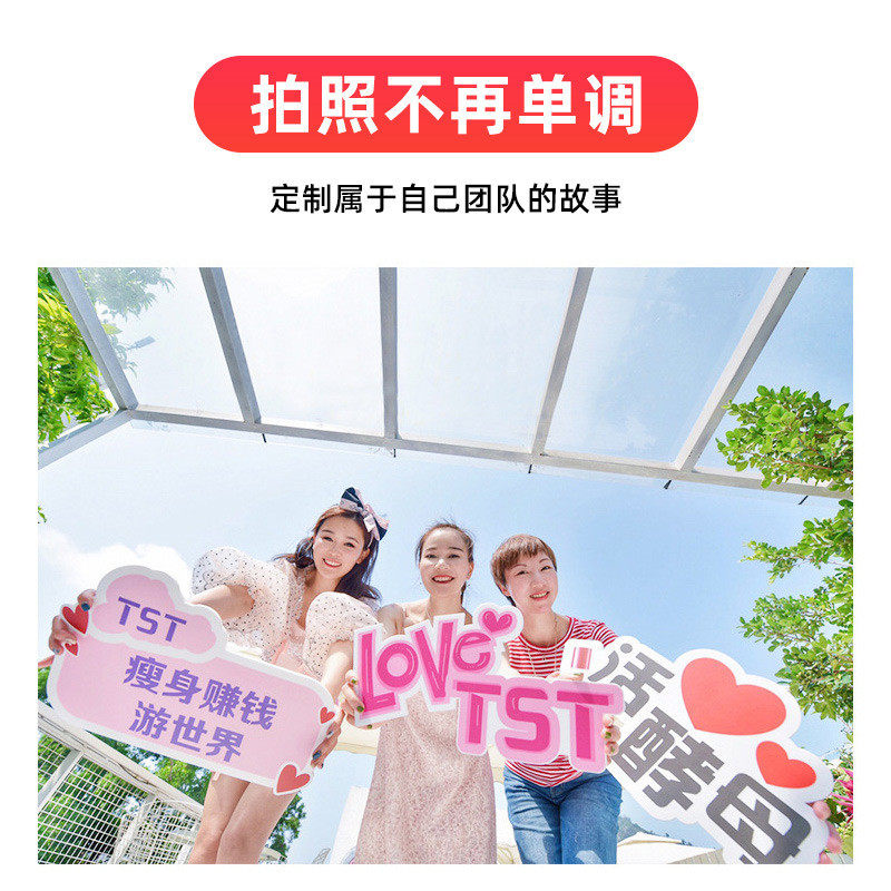 kt板定制泡沫牌展示手持广告牌雪弗板海报喷绘展示牌制做pvc板
