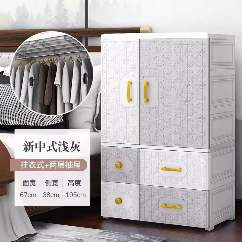 新中式高脚双开门抽屉式挂衣加厚儿童衣柜家用简易组装宝宝小衣橱