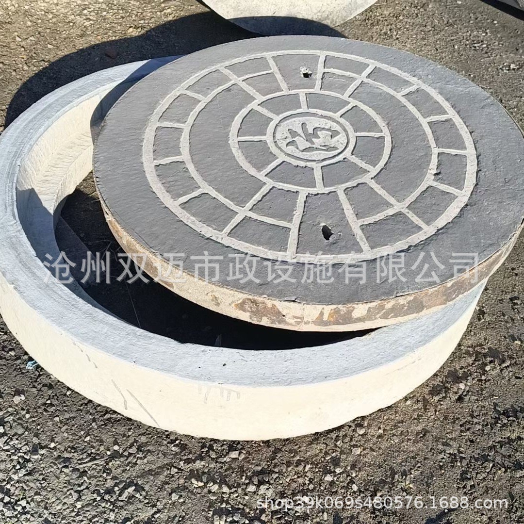 雨水供应水泥消防井盖钢纤维混凝土井盖厂家电力井盖下水井盖