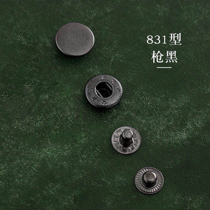 铜质四合扣633/831型光面手工diy皮革暗扣按扣摁扣1000套价