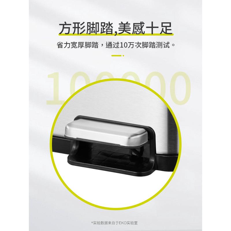 a5l厨房垃圾桶家用客厅脚踏式轻奢大号不锈钢带盖垃圾桶