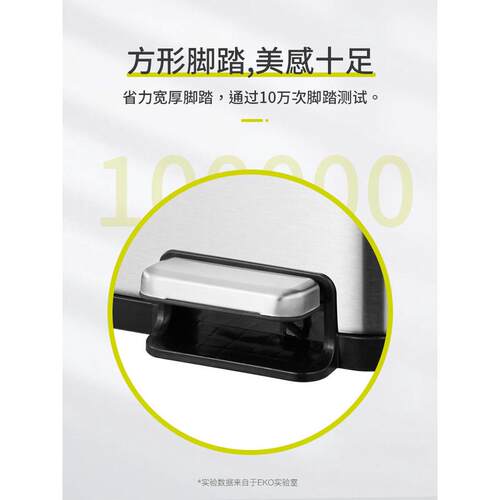 a5l厨房垃圾桶家用客厅脚踏式轻奢大号不锈钢带盖垃圾桶