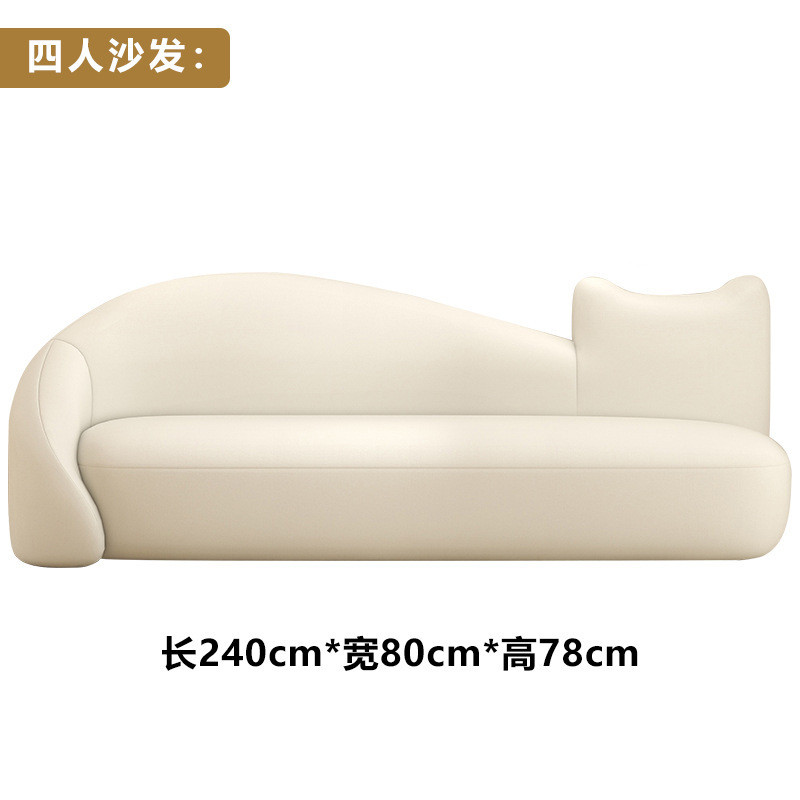 奶油风云朵布艺沙发小户型客厅简约现代双人卧室弧形异形休闲沙发