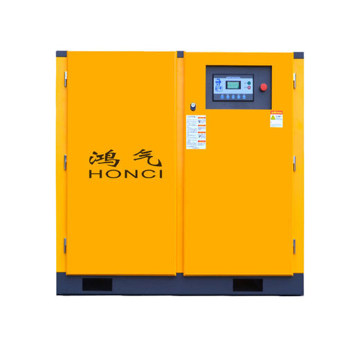 厂家批发空气压缩机螺杆式37kw永磁变频压缩气泵静音工频空压机