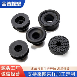 橡胶制品加工丁晴异形件垫片标准件硅胶异型胶非标件密封圈氟