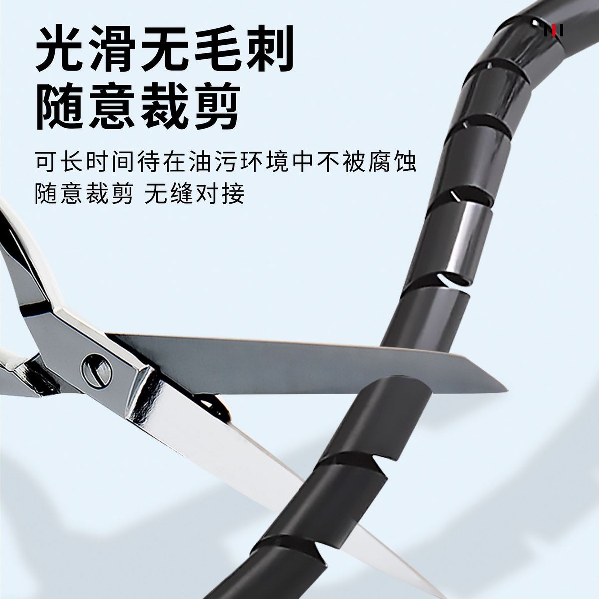 厂家直销尾纤缠绕管绕线管pe螺旋塑料管电线软管直径50mm一卷5米