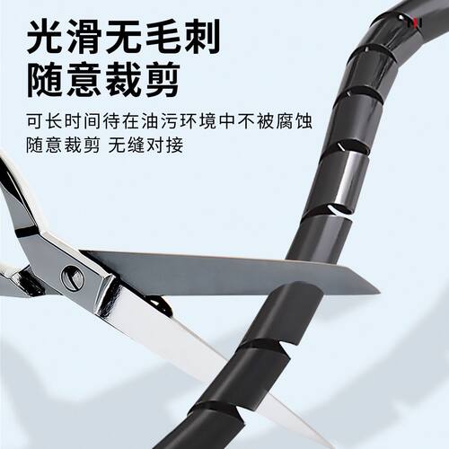 螺旋电线缠绕管绕线管pe厂家直销塑料管尾纤软管直径50mm一卷5米
