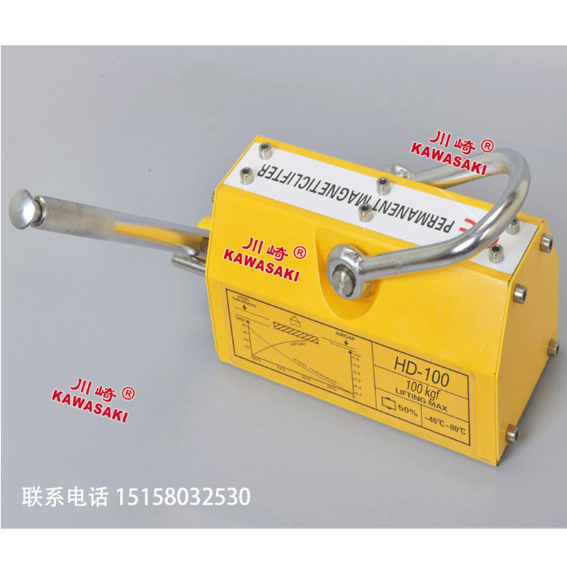 工厂现货经久耐用优良永磁吸盘起重器PML300kg固定吸附规格齐全