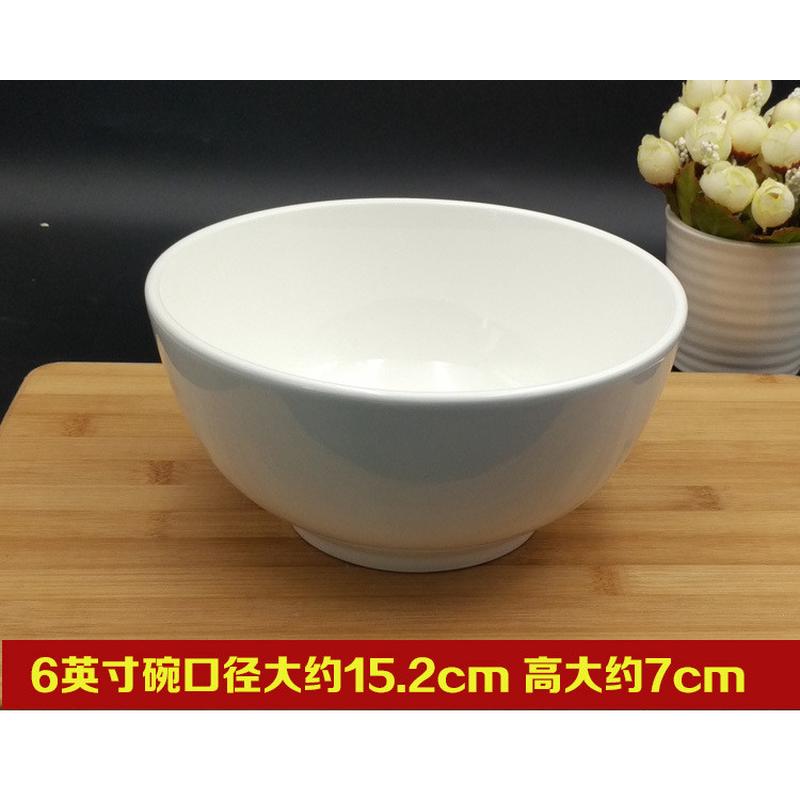 6s陶瓷碗5寸6寸吃饭的碗人白色只成家用简约10个套装加厚泡面碗大