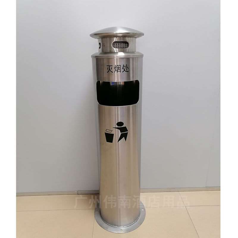 不锈钢烟灰柱户外收集烟灰桶室外露天烟头立式灭烟吸烟一体垃圾桶