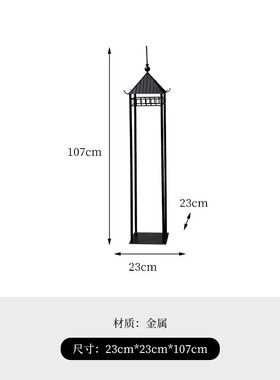 艺贝子大型工艺品新中式凉亭落地酒店售楼处简约摆件过道走廊装饰