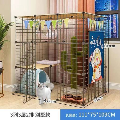 猫笼子超大自由空间别墅家用猫舍大型豪华猫屋带厕所宠物笼子