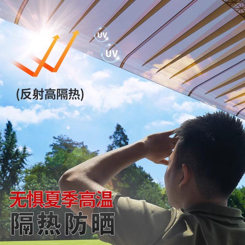 洋房屋檐隐形雨棚家用遮阳棚无支架透明有机玻璃窗户遮雨篷挡板