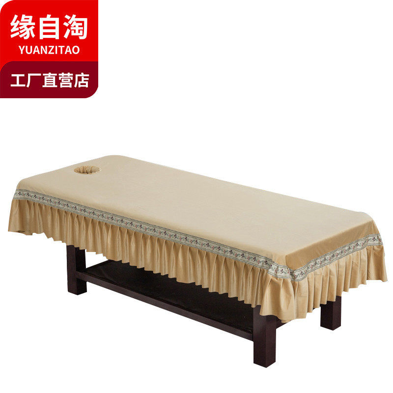 缘自淘家纺美容床单高端荷兰绒加厚舒适花边工艺床罩床单一件起批