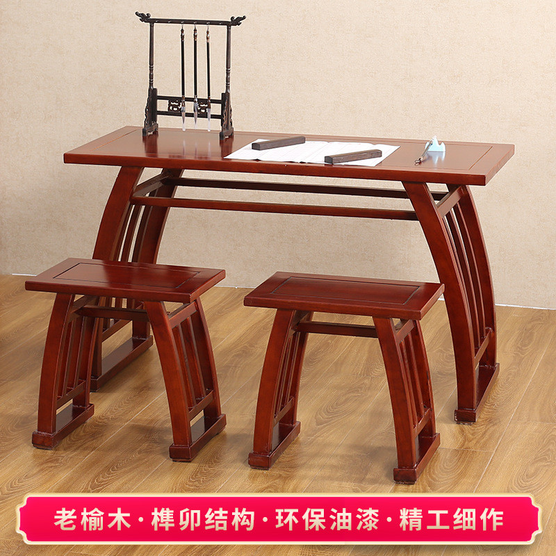 全实木国学桌仿古书法桌卯榫结构中式琴桌马鞍桌幼儿双人培训班桌