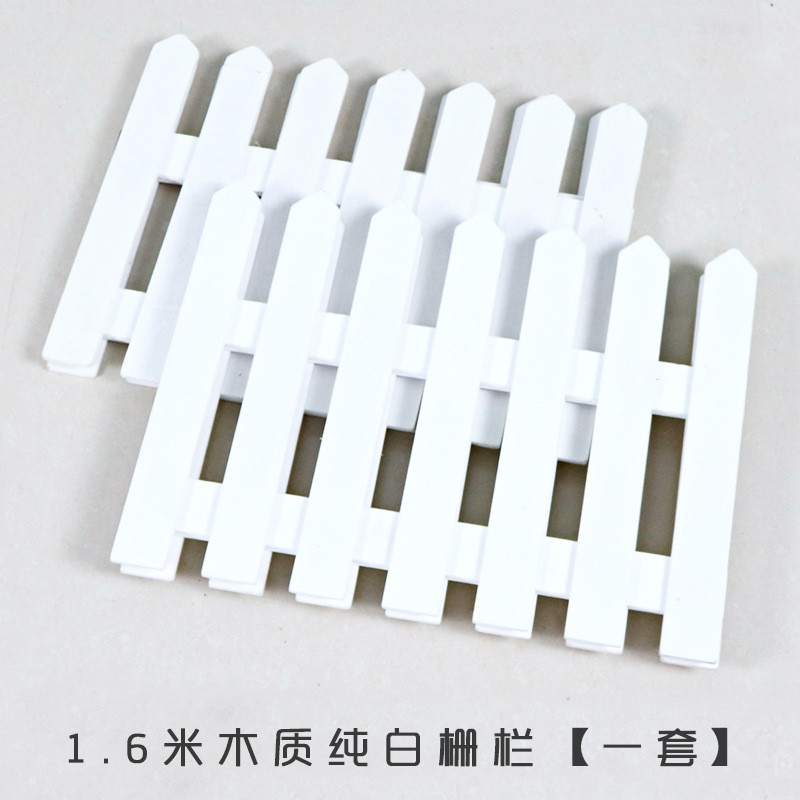 圣诞树装饰圣诞围栏1.2/1.6米白色实木栅栏木质雪弗板围栏
