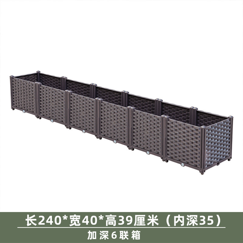 阳台种菜蔷薇花盆楼顶专用葡萄深月季花箱花槽大号果树盆50种植箱