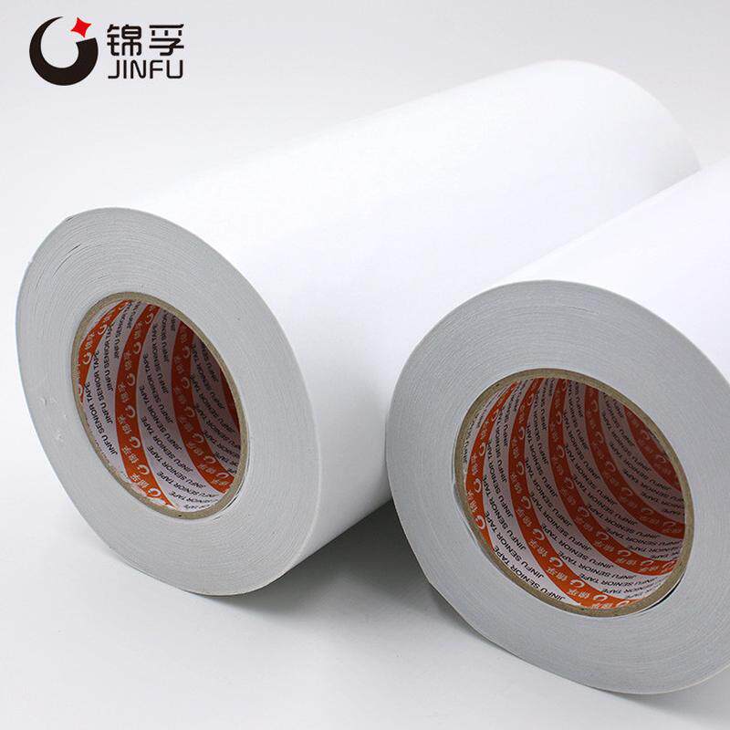 专用贴板薄膜双面胶油性双面胶带批发30cm宽50m强力高粘度