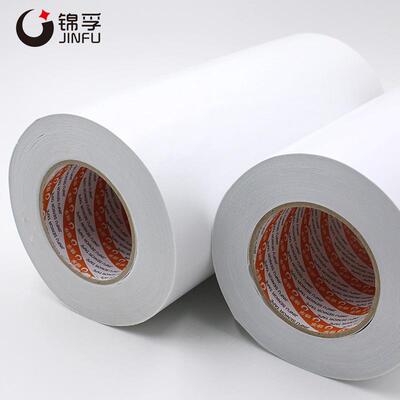 专用贴板薄膜双面胶油性双面胶带批发30cm宽50m强力高粘度