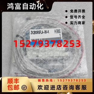 K现货 议价 现货销售 全新日本SMC真空阀ZK2B10R5FLA
