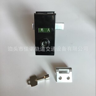 卫生间门锁锁卫生间门锁移动卫生间有人无人指示锁标示公共厕所