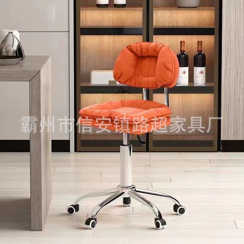 简易轻奢电脑椅办公椅圆桌会议办公椅旋转可升降吧台椅子护腰靠背
