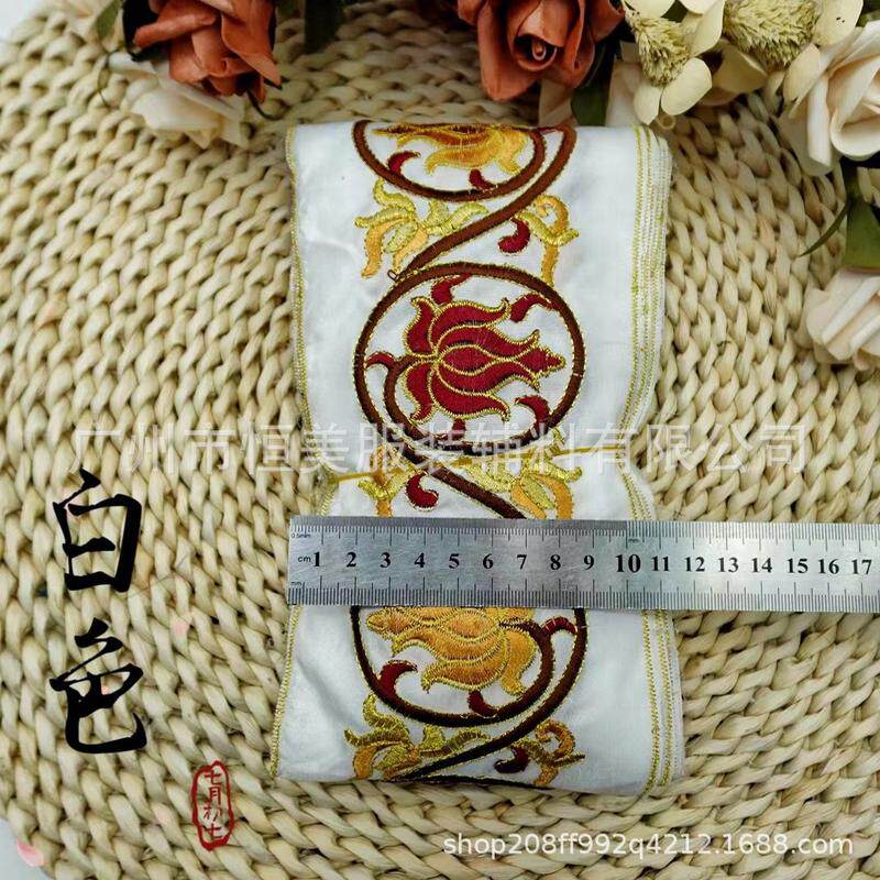 11.5cm花边辅料民族风刺绣宽金股线花边条码diy服装鞋箱包裙批发