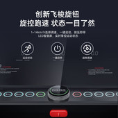 新品 礼品走步多功能跑步机家用轻商用折叠电动跑步机健身器材