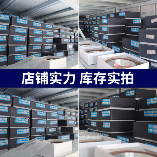 磨刀机合金砂轮磨钨钢碗型磨片金刚石砂轮片碗形沙轮树脂磨盘