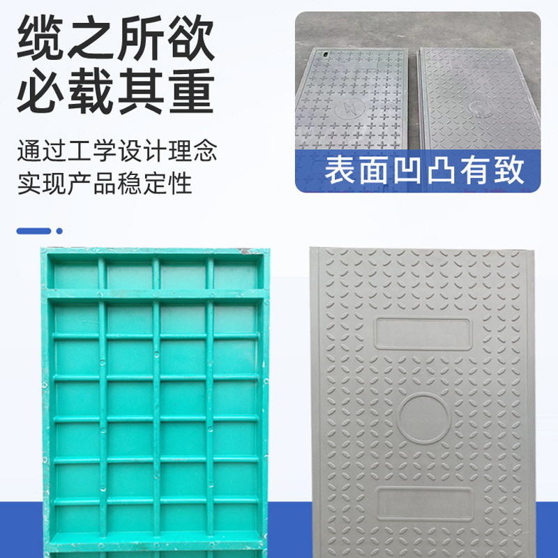 玻璃钢电缆沟玻璃钢厂家直供多规格电力电缆配电房绝缘盖板盖板