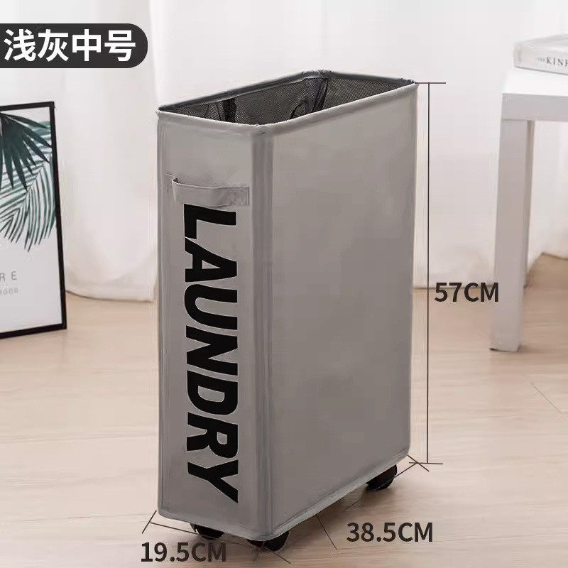 北欧家用脏衣篮衣物可折叠带轮子布艺篮子装衣服框篓子洗衣收纳筐