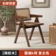 藤编藤编椅欧式 家用休闲天然网红名宿实木餐桌椅椅子 餐椅北欧日式