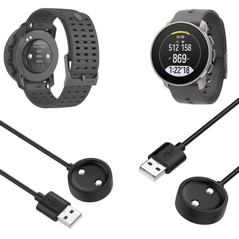 适用颂拓Suunto 9peak充电线 松拓Suunto 9peak Pro座充 充电器