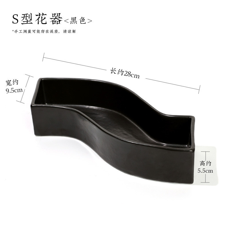 创意流花器s型白色陶瓷花器小原插花器皿花盆盛花造景桌面摆件