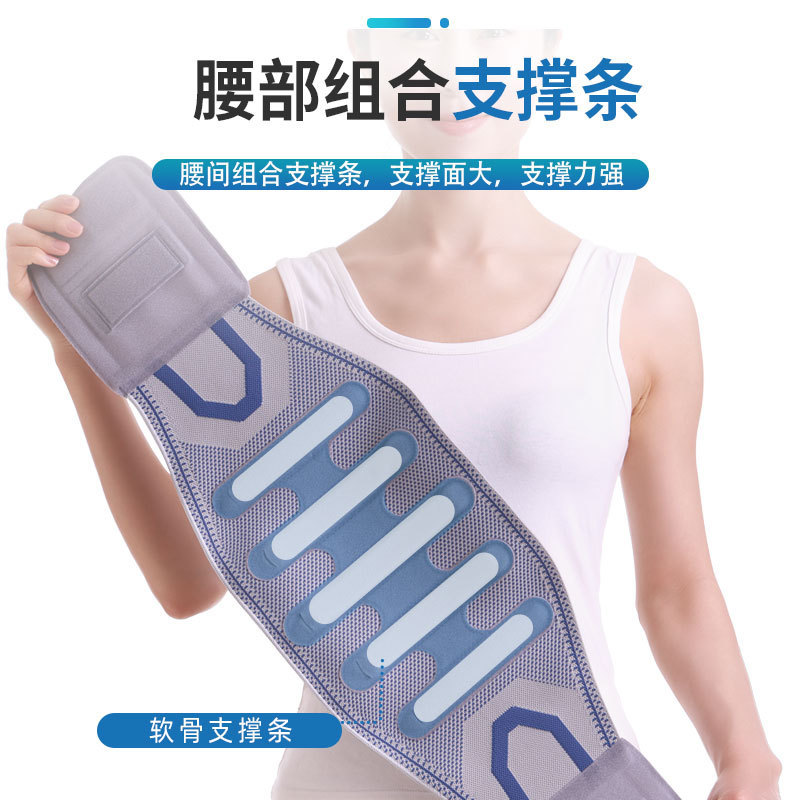 热销现货加压运动护腰带透气腰带背部支撑带背部支撑可调节护腰带