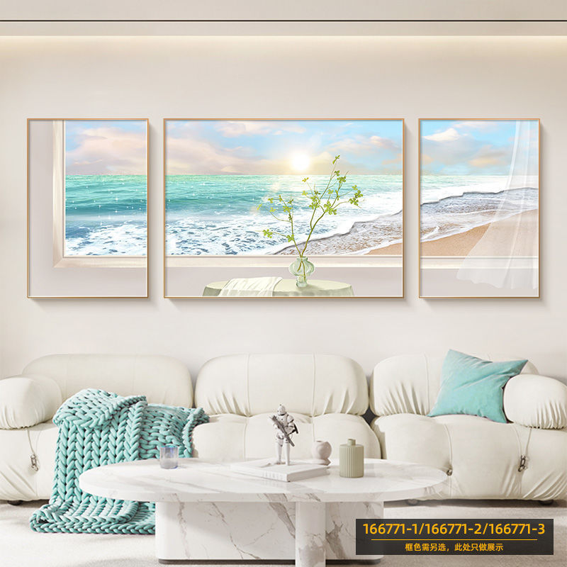 北欧奶油风客厅装饰画沙发背景墙挂画民宿海景样板间风景三联壁画