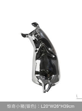 简约卡通可爱动物样板间摆件客厅家居饰品电视柜玄关柜软装儿童房