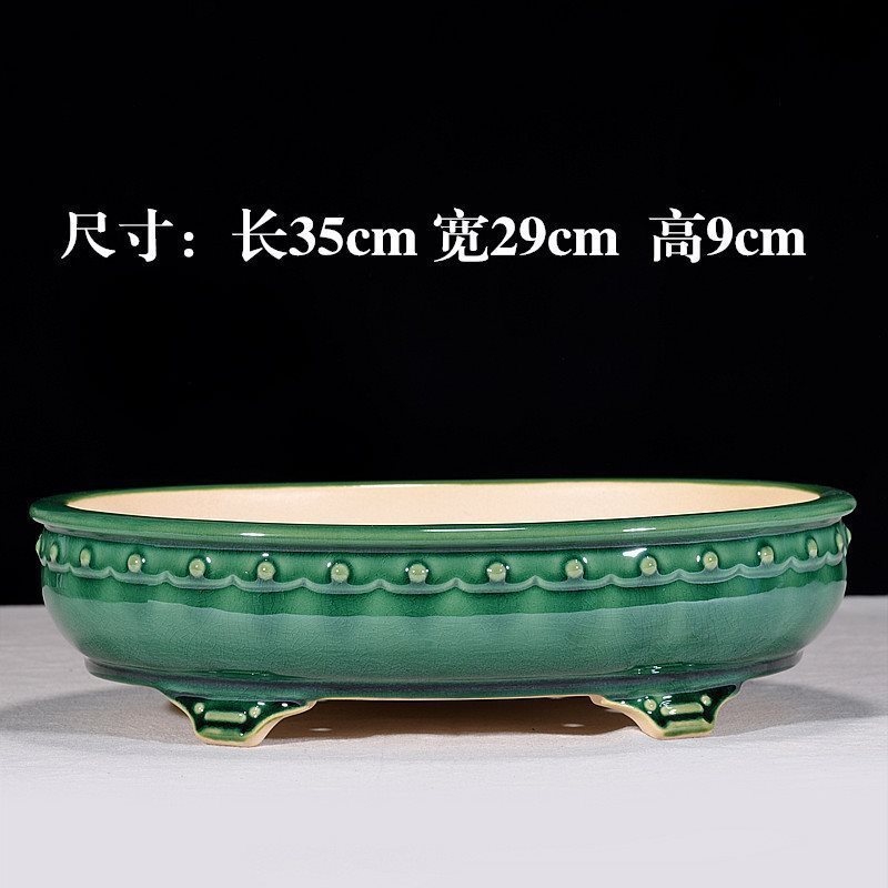 紫砂盆景花盆长方形马槽四方盆多肉盆栽冰裂釉兽头石湾花盆