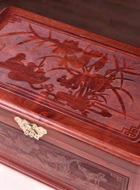 中式新娘用收纳盒箱结婚婚庆送礼彩礼箱礼金红木质工艺品首饰盒