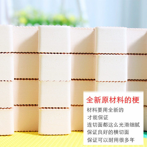xyt加厚泡沫地垫防摔隔音家用可裁剪拼接爬行儿童卧室满铺地板垫
