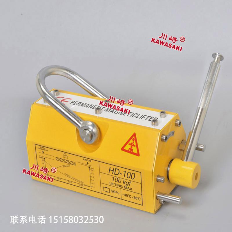 厂家供应优良磁力吊永磁起重器磁铁吸盘PML100kg品质可靠优惠