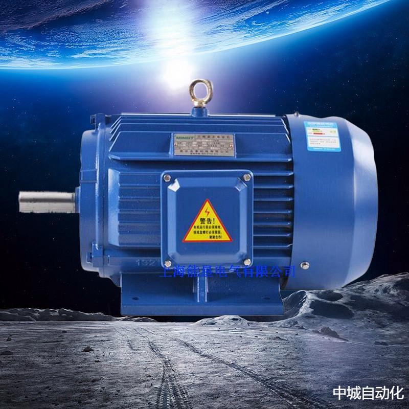 双速电机YD132M2-8/43.0/4.5KW变极多速三相异步电动机运行平稳