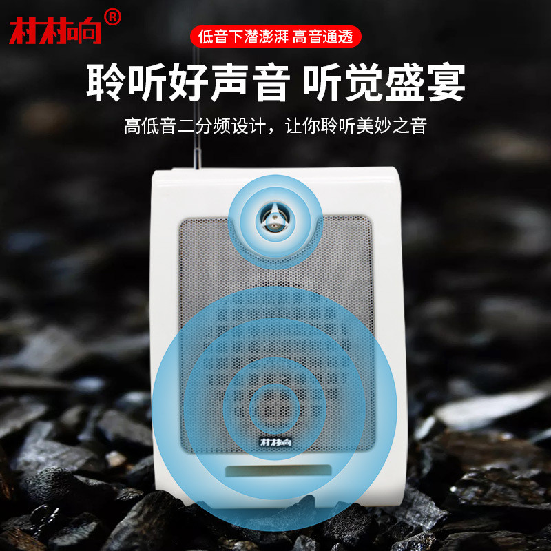 餐厅无线壁挂音响店铺专用室内挂墙式校园教室背景音乐广播音箱